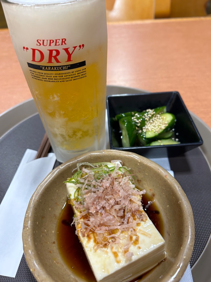 空豆アワー氏さんの湯楽の里 土浦店のサ活写真