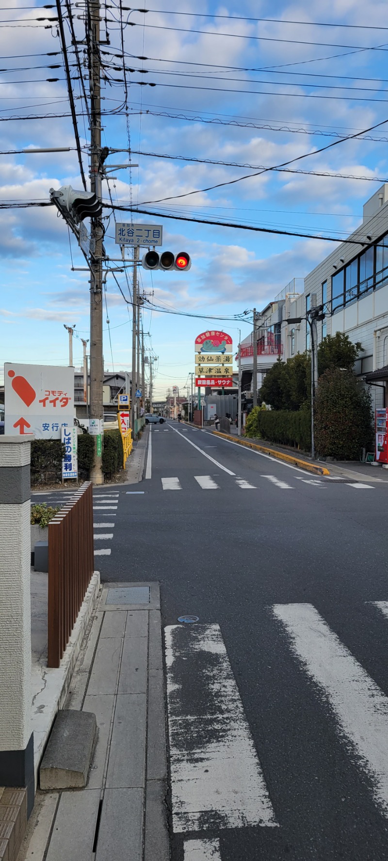 しゃるーるさんの湯乃泉 草加健康センターのサ活写真