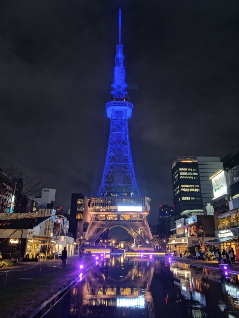 ゆかりんごさんの田辺温熱保養所のサ活写真