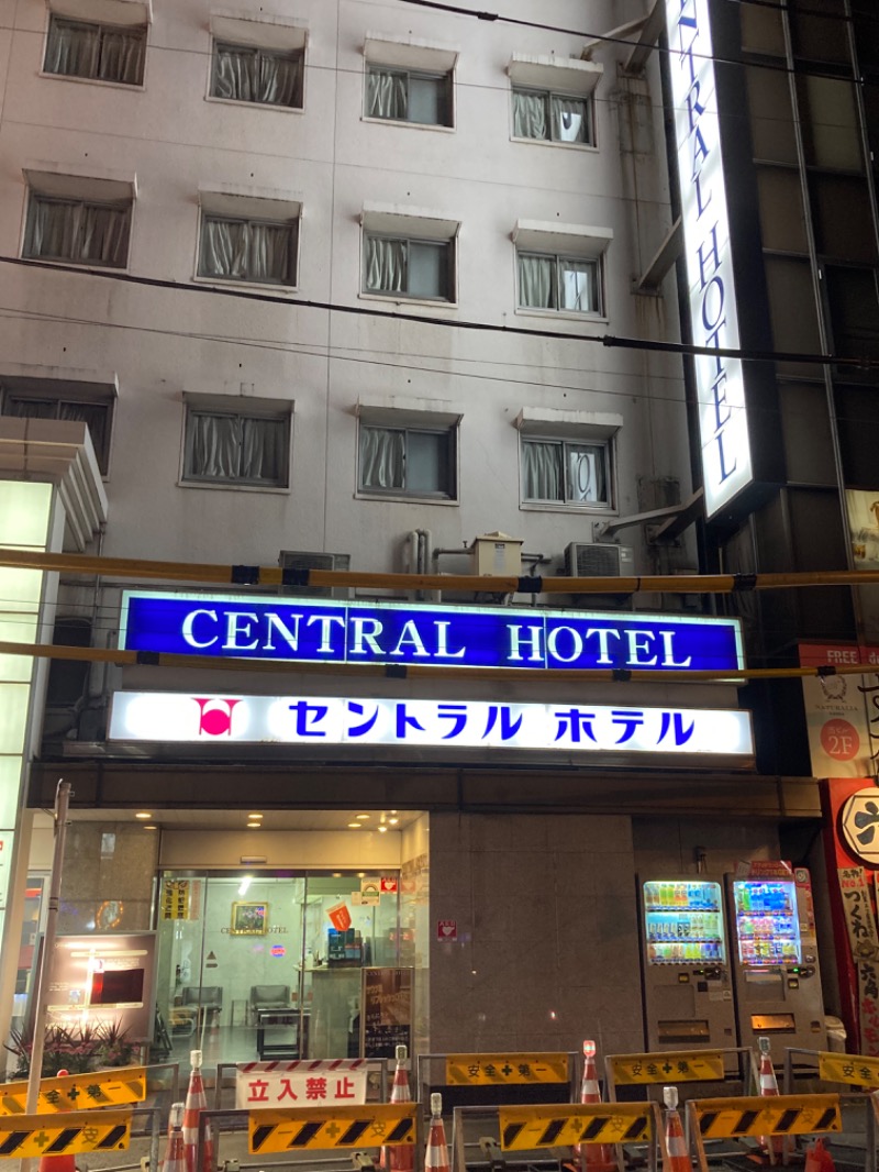じゃがさんの神田セントラルホテルのサ活写真