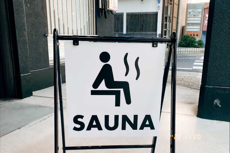 ootaさんのMACHI:SAUNA HIROSHIMAのサ活写真