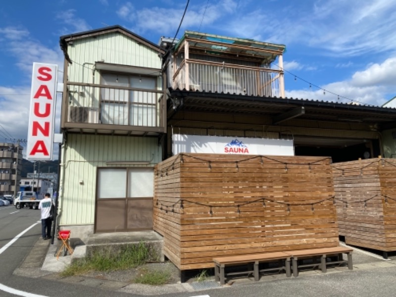 サホさんのSAUNA グリンピアのサ活写真