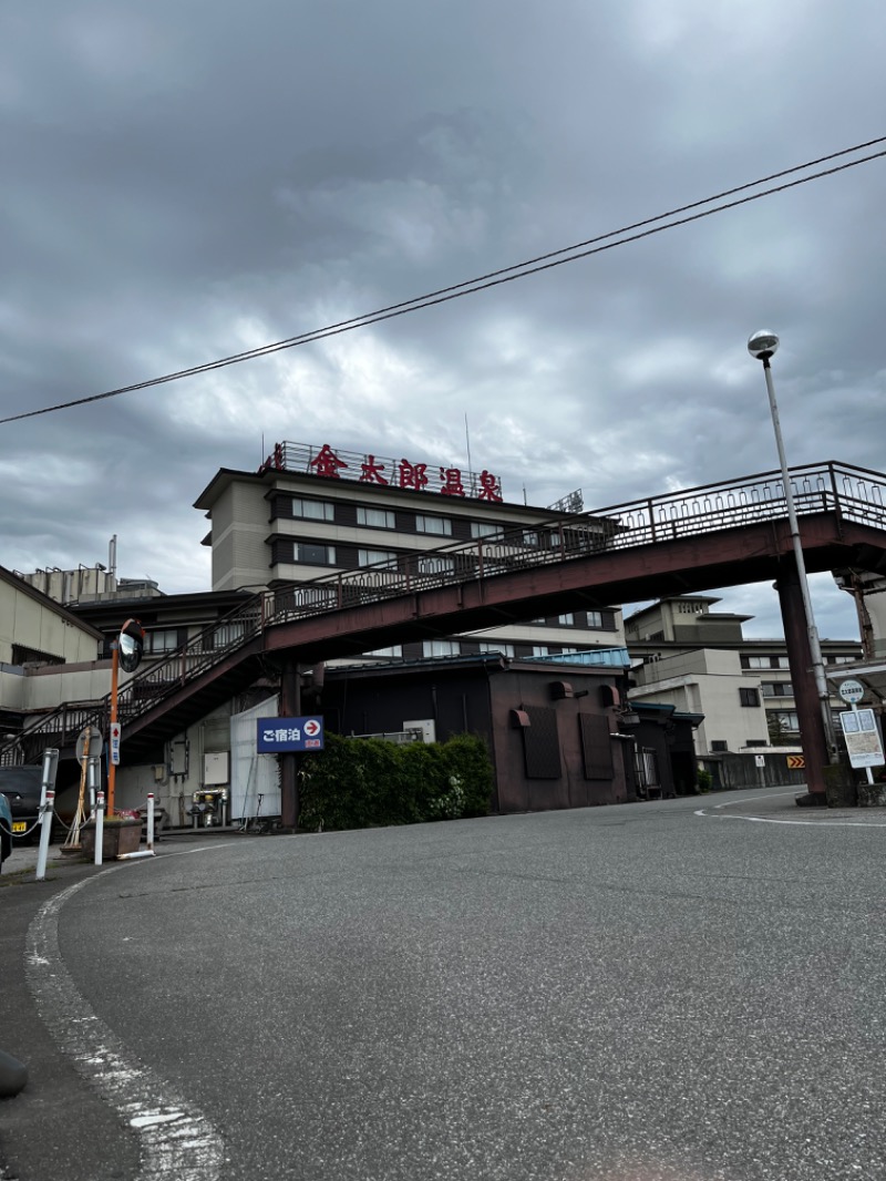 ちぬちぬさんの金太郎温泉 カルナの館のサ活写真