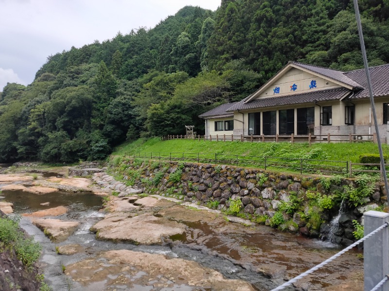 こなきちさんの畑冷泉館のサ活写真