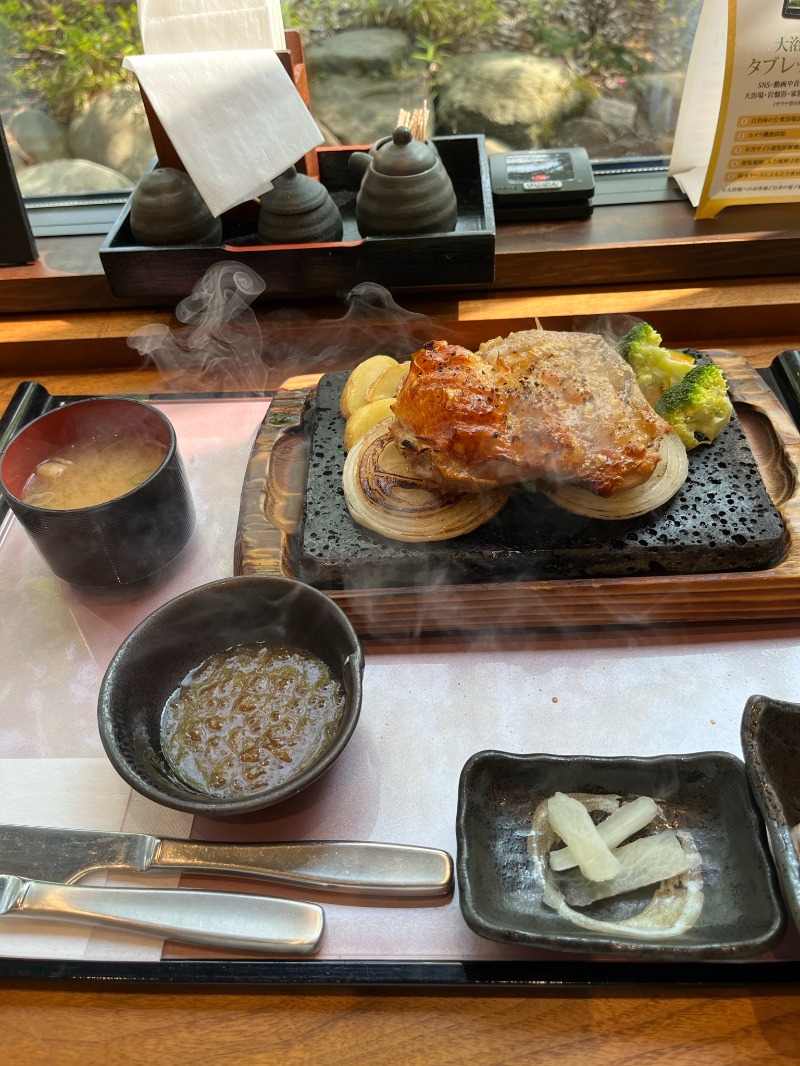 てっぺいさんの天然温泉 風の森 北陸小矢部店のサ活写真