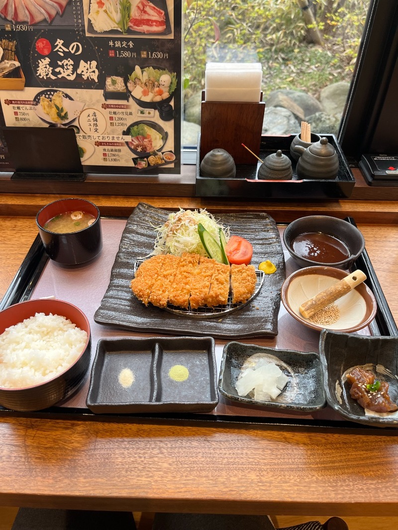 てっぺいさんの天然温泉 風の森 北陸小矢部店のサ活写真