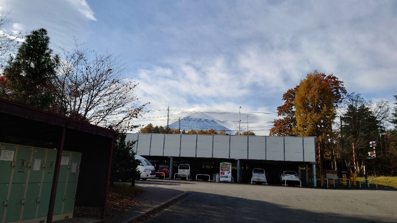 たくやさんのふじやま温泉のサ活写真