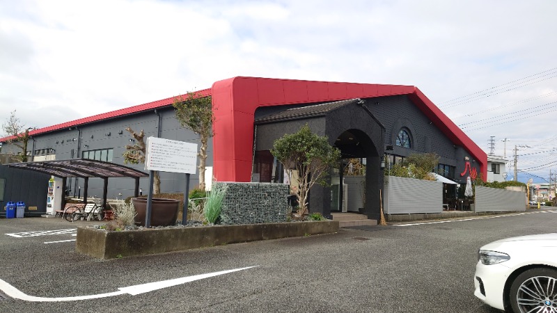 たくやさんの富士山天然水SPA サウナ鷹の湯のサ活写真