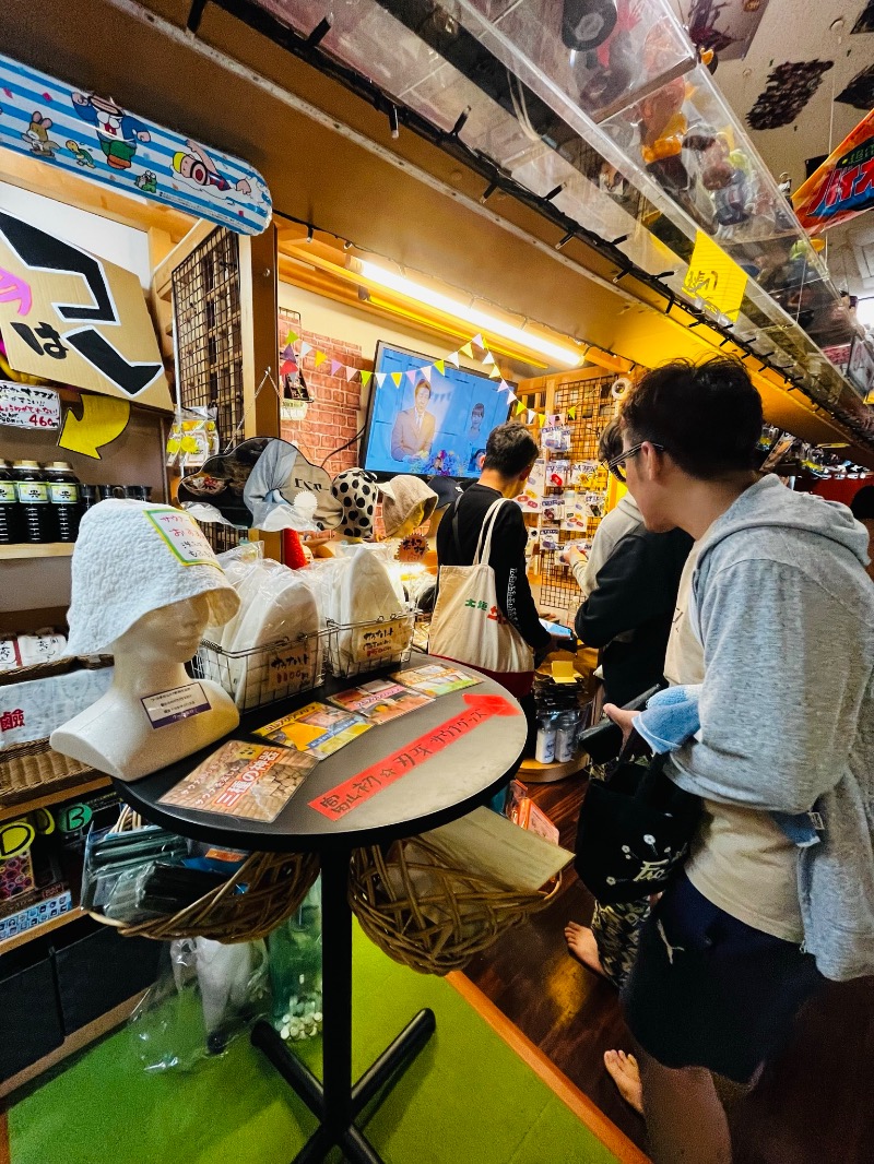 ♨️ふじふじ♨️さんの天然温泉 海王のサ活写真