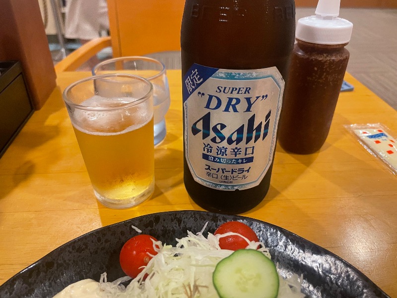 アサヒスーパードライ　中瓶