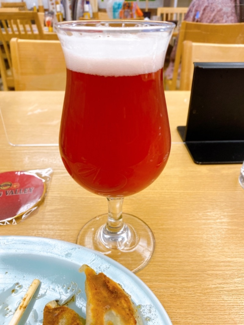 praise youさんの湯乃泉 東名厚木健康センターのサ活写真