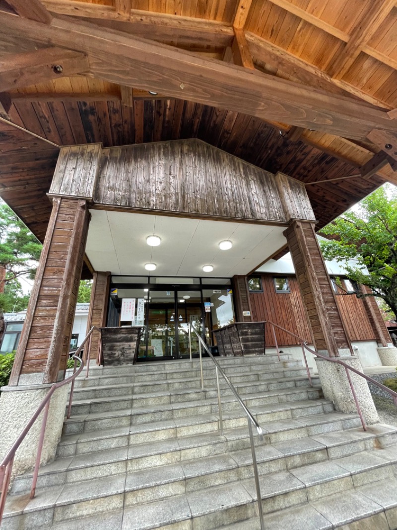 もっちゃんさんの百花の里 城山温泉のサ活写真