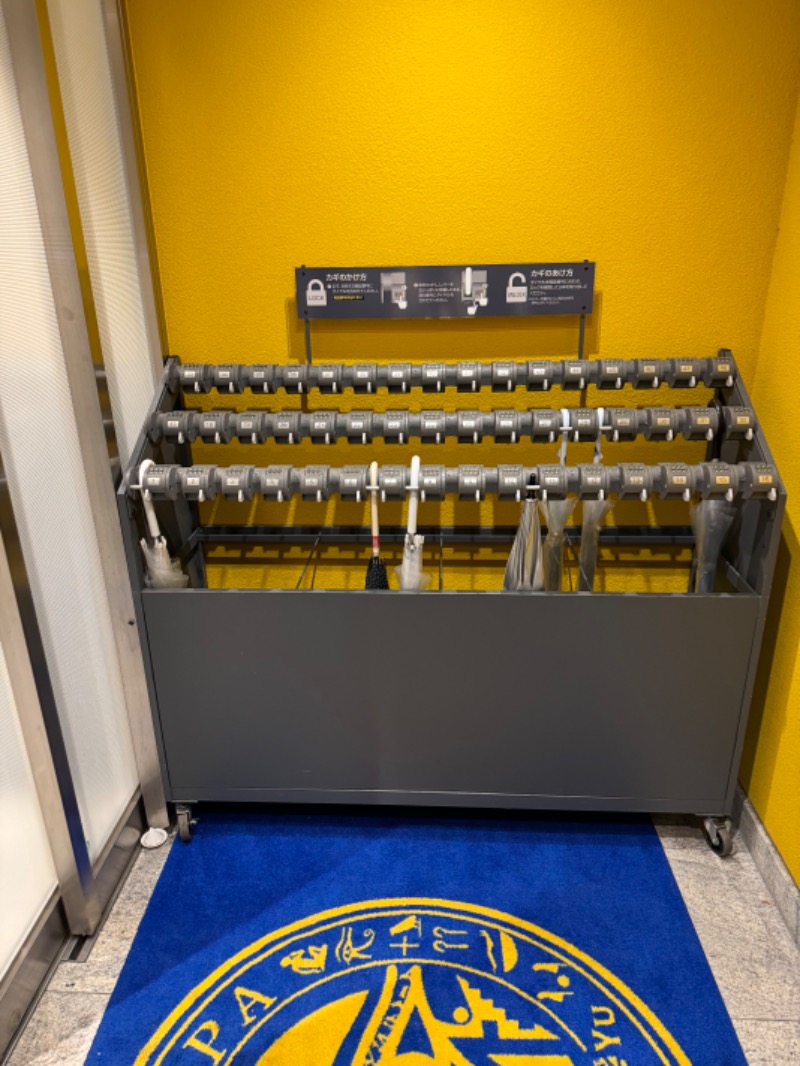 まりさんのサウナ・スパ テルマー湯 西麻布のサ活写真