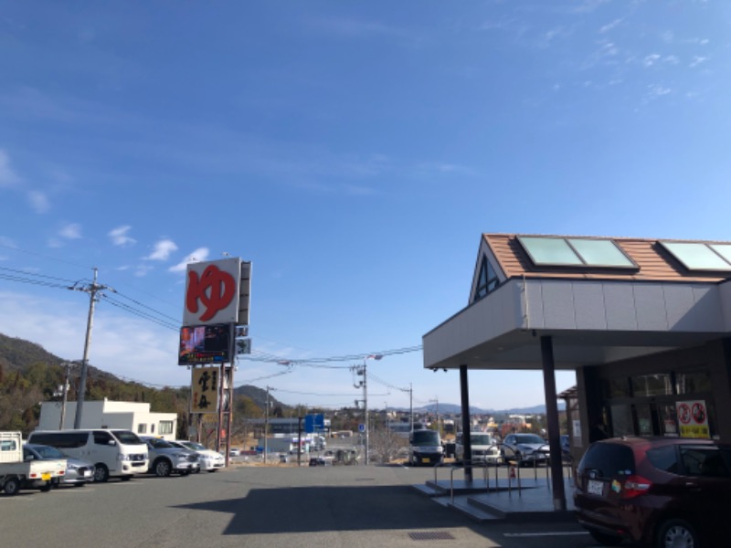 西園寺さんのスーパー銭湯 雲母の里のサ活写真