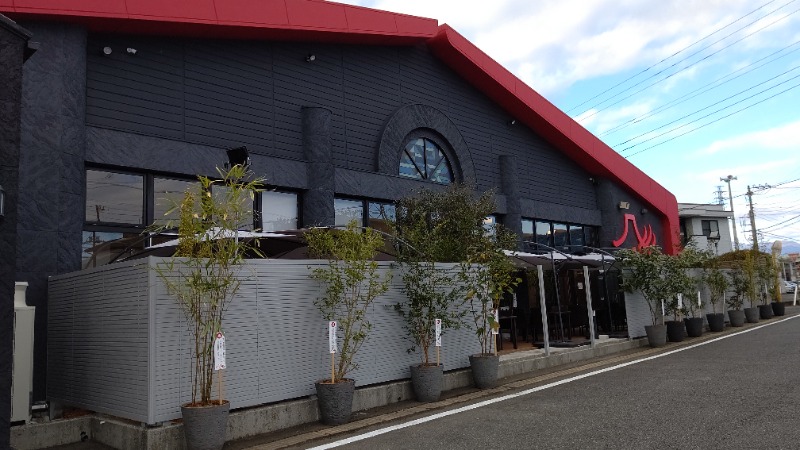 がんこさんの富士山天然水SPA サウナ鷹の湯のサ活写真