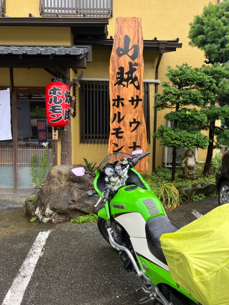 慶さんの山賊サウナのサ活写真