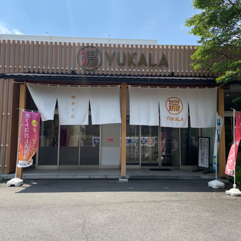 ダッフィーさんのYUKALA 小山店のサ活写真