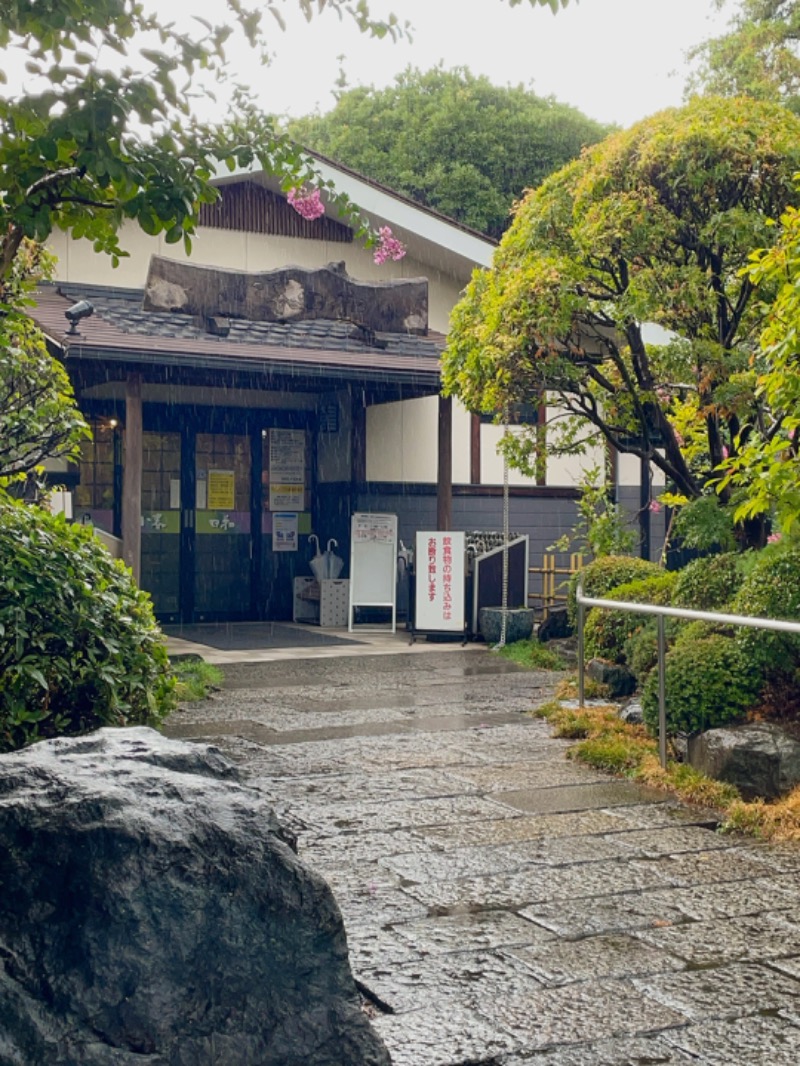 ダッフィーさんの見沼天然温泉 小春日和のサ活写真