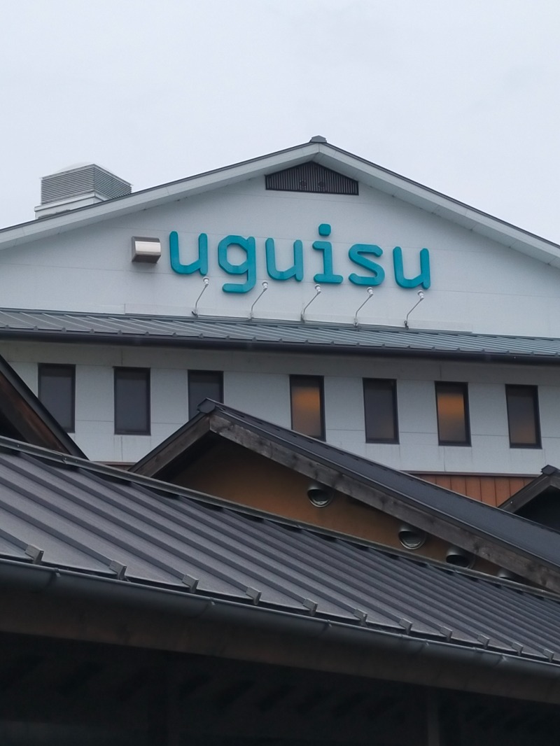 ひかみたろうさんのBook & Spa uguisuのサ活写真