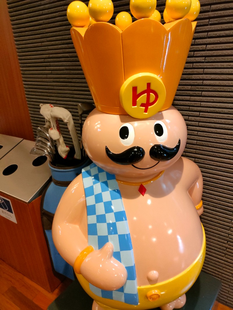 あつのすけさんのおふろの王様 高座渋谷駅前店のサ活写真