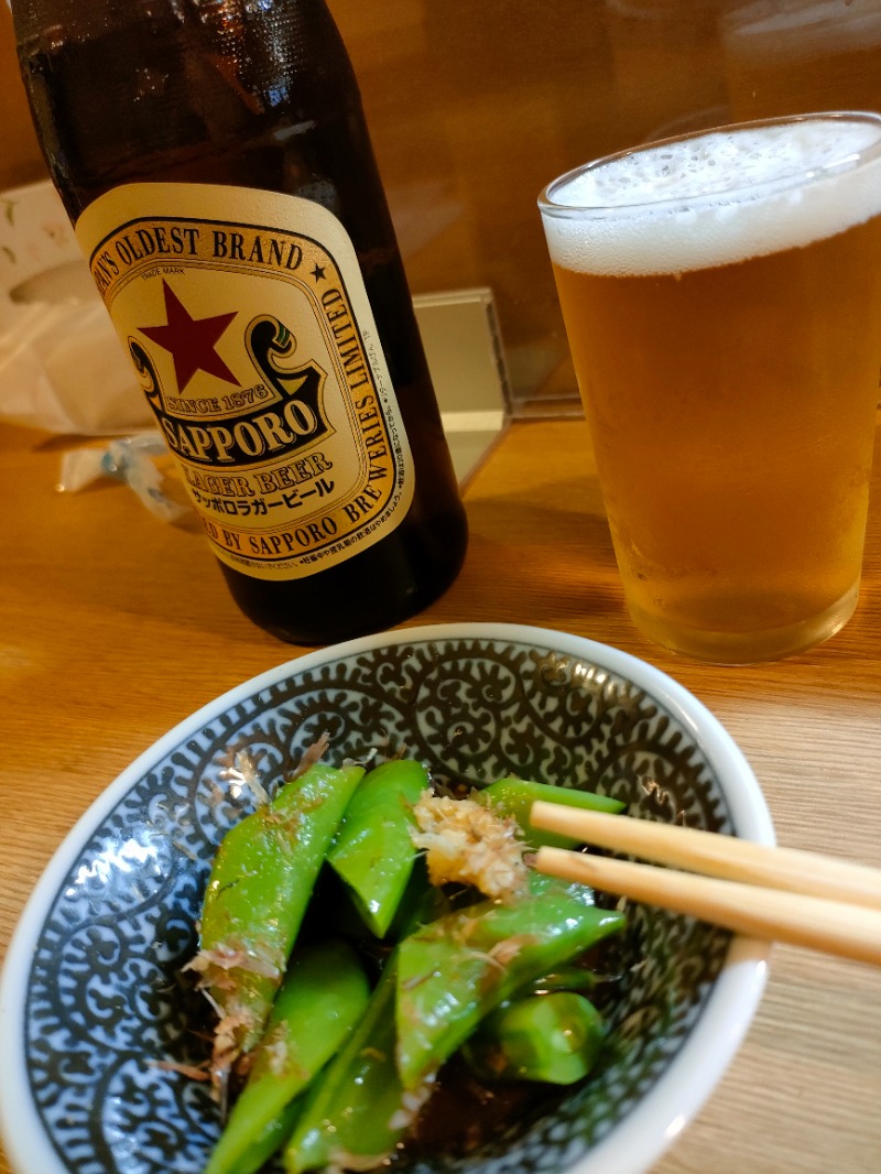 あつのすけさんの萩の湯 ドーミーイン仙台駅前のサ活写真