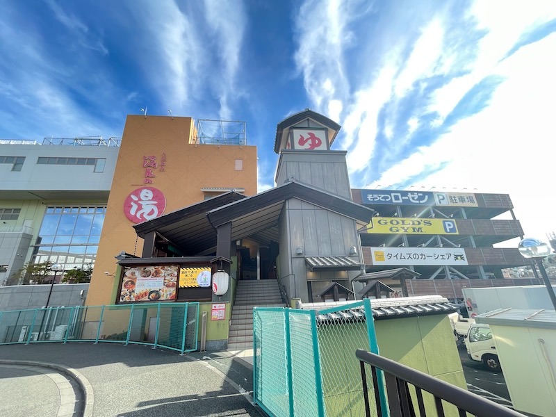 ジョー＠Begins Saunnerさんの天然温泉 満天の湯のサ活写真