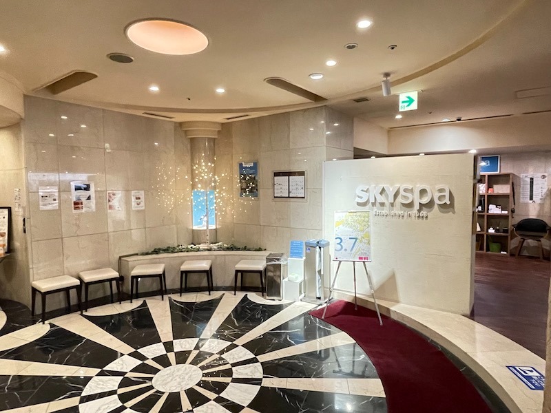 ジョー＠Begins SaunnerさんのスカイスパYOKOHAMAのサ活写真