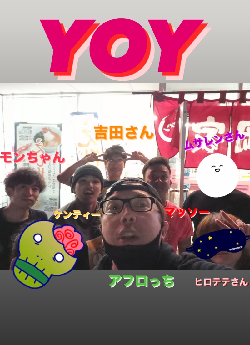 週末サウナーfeat.zombieさんのひまわり温泉のサ活写真