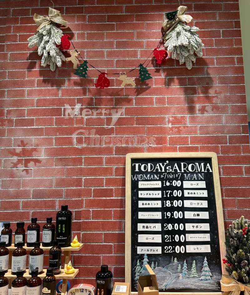 LisaさんのROOFTOP(ルーフトップ)のサ活写真