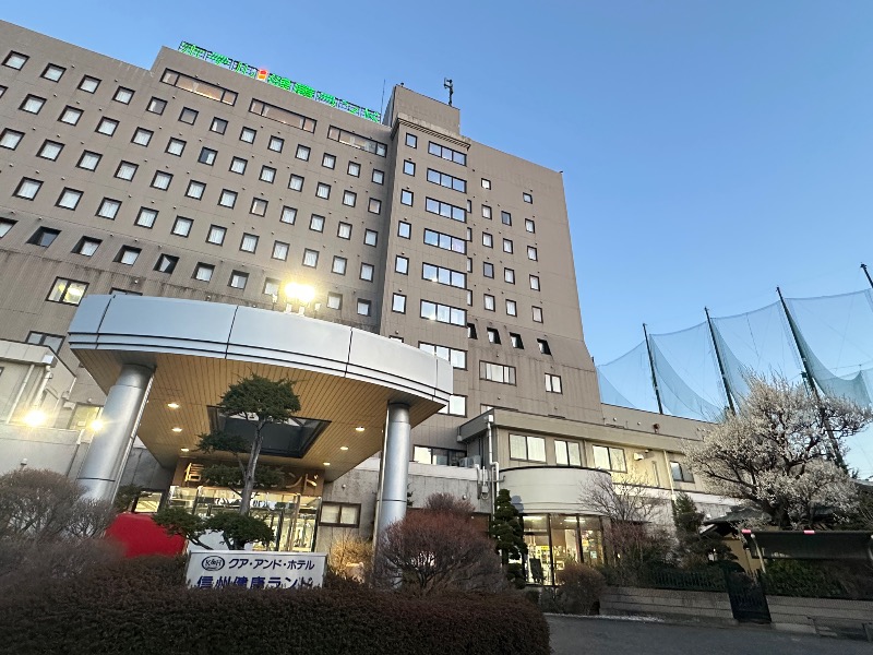 Lisaさんの信州健康ランドのサ活写真