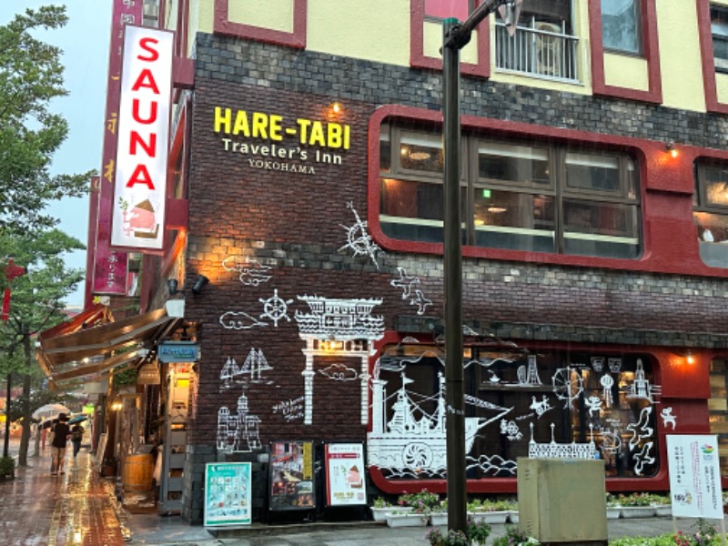 LisaさんのHARE-TABI SAUNA&INNのサ活写真