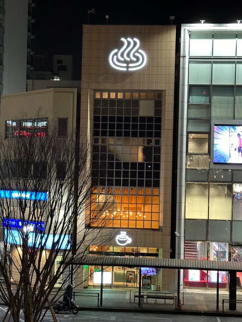 LisaさんのFLOBA(フローバ)のサ活写真