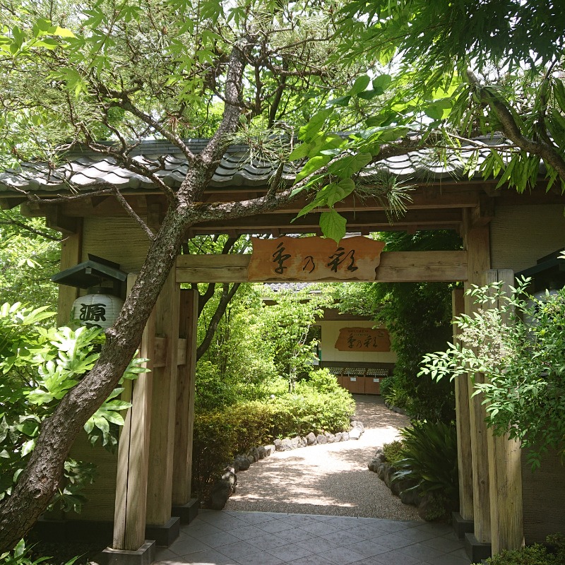 らーさんの稲城天然温泉 季乃彩(ときのいろどり )のサ活写真