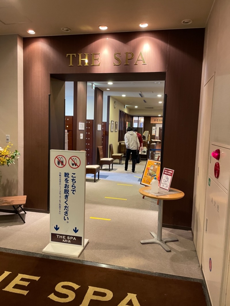 サウナジェンヌ弟子さんのTHE SPA 西新井のサ活写真