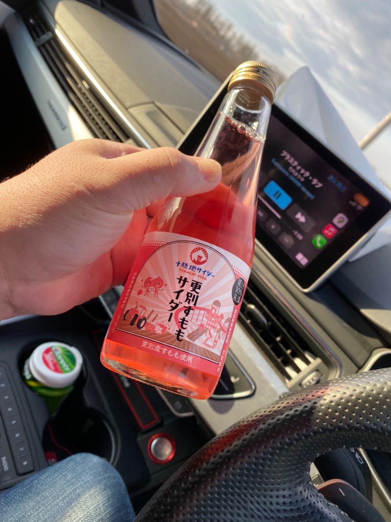 ザクおじさんの十勝エアポートスパ そらのサ活写真