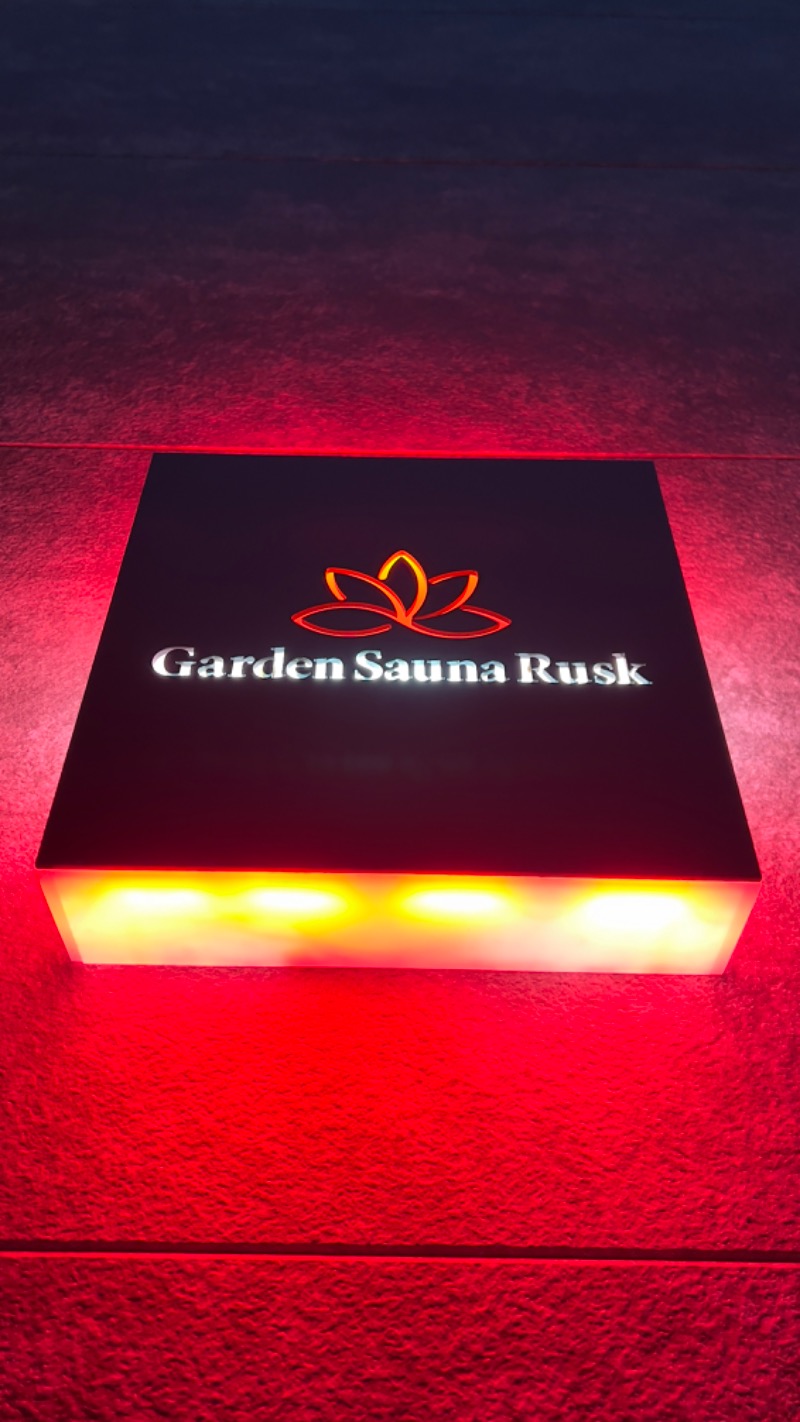 GMさんのGarden Sauna Ruskのサ活写真