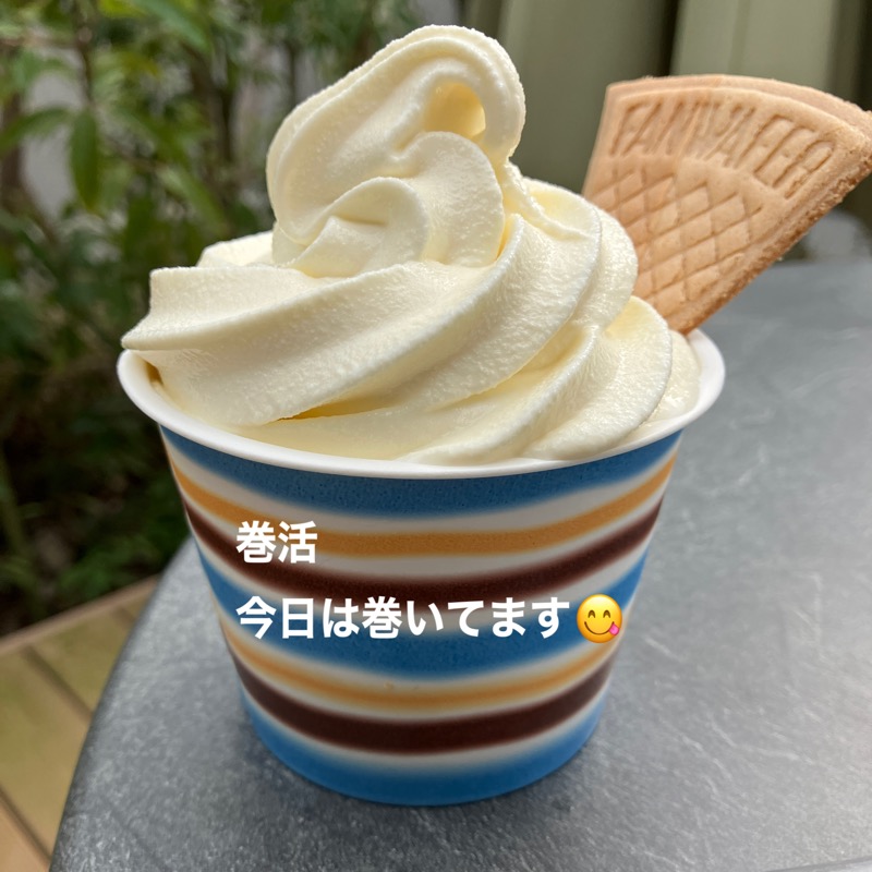 ミントちんさんの佐賀の湯処 KOMOREBIのサ活写真