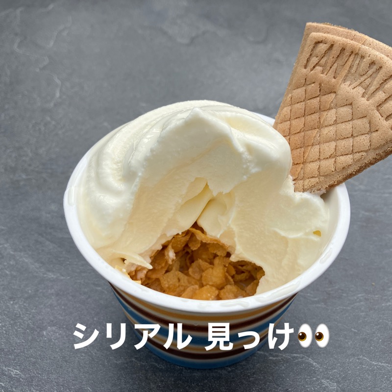 ミントちんさんの佐賀の湯処 KOMOREBIのサ活写真