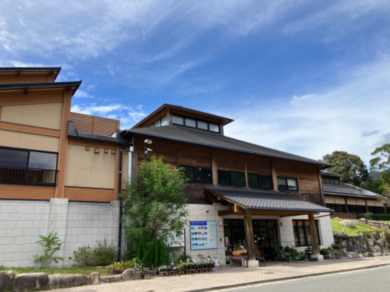 ミントちんさんのひがしせふり温泉 山茶花の湯のサ活写真