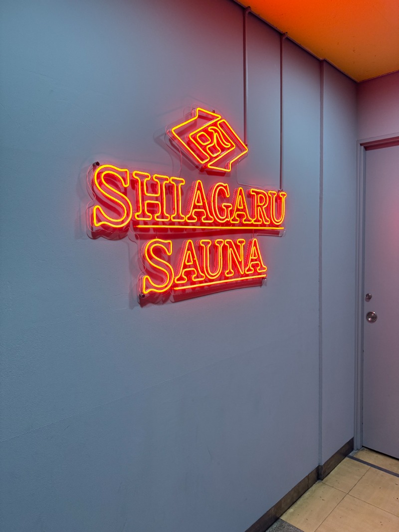 ちょもらんまさんのSHIAGARU SAUNA 福岡 天神のサ活写真