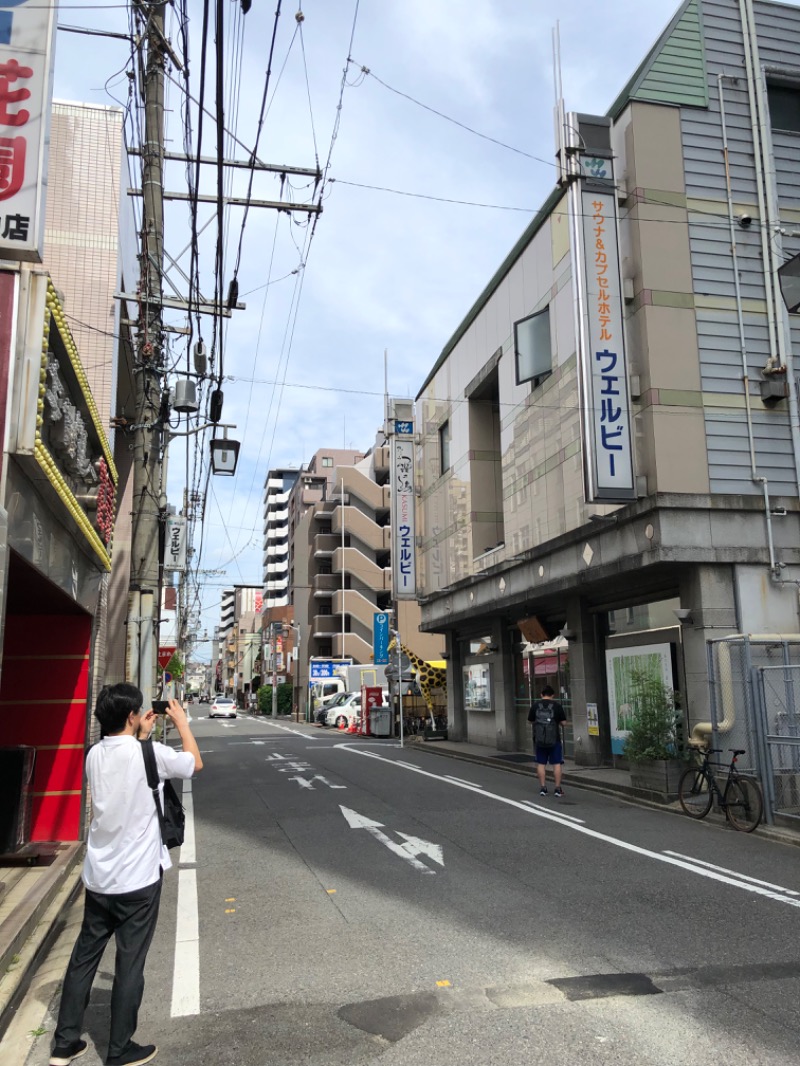 あさちゃんさんのウェルビー今池のサ活写真