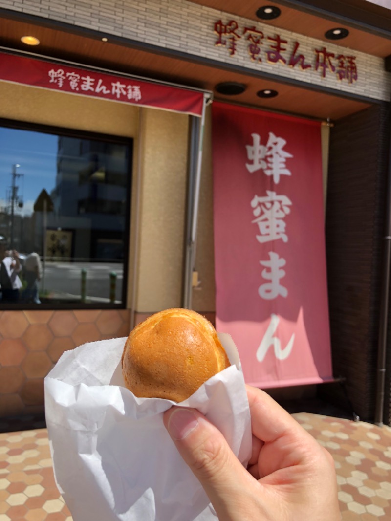 あさちゃんさんの極楽湯 津店のサ活写真