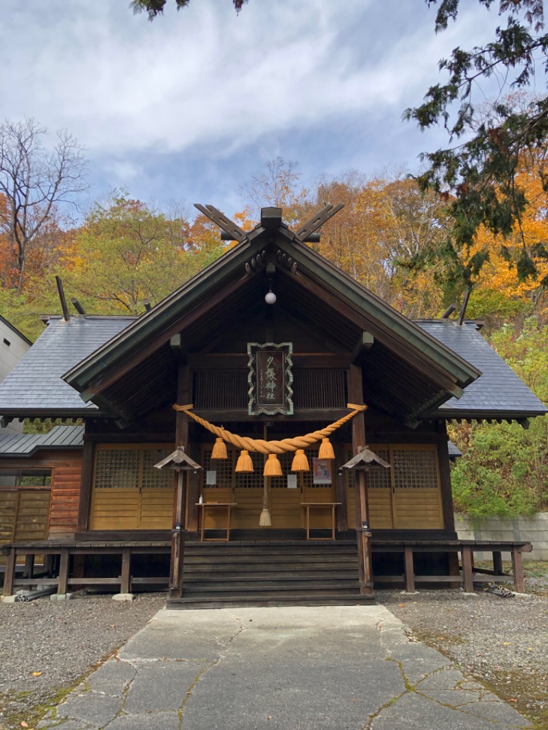 あさちゃんさんのGARDENS CABIN (ガーデンズキャビン)のサ活写真