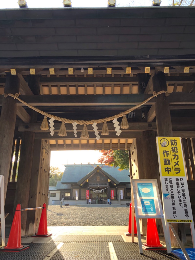 あさちゃんさんのGARDENS CABIN (ガーデンズキャビン)のサ活写真