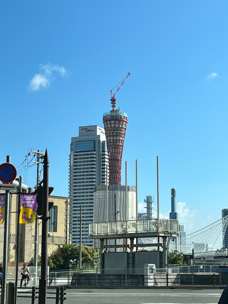 どすこいさんの神戸ハーバーランド温泉 万葉倶楽部のサ活写真