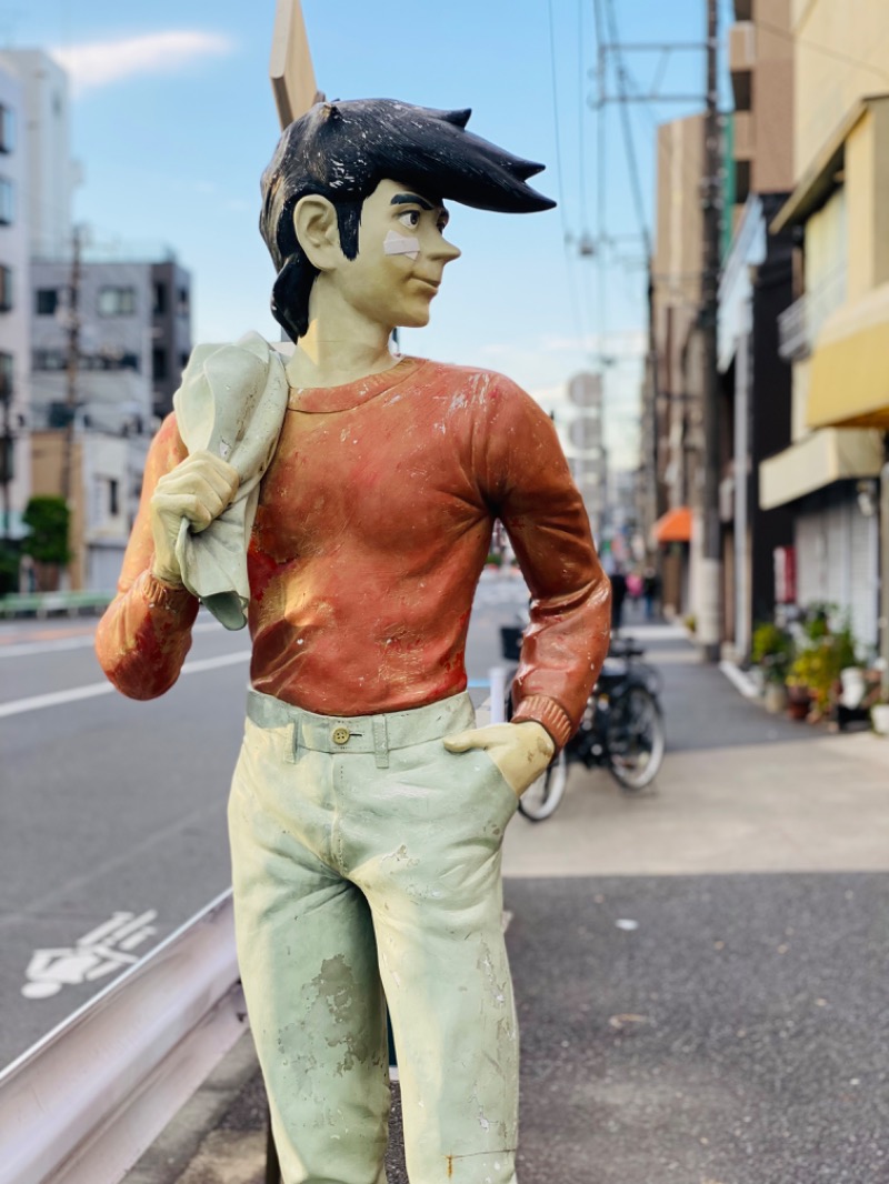 カミーさんの天然温泉 湯どんぶり栄湯のサ活写真