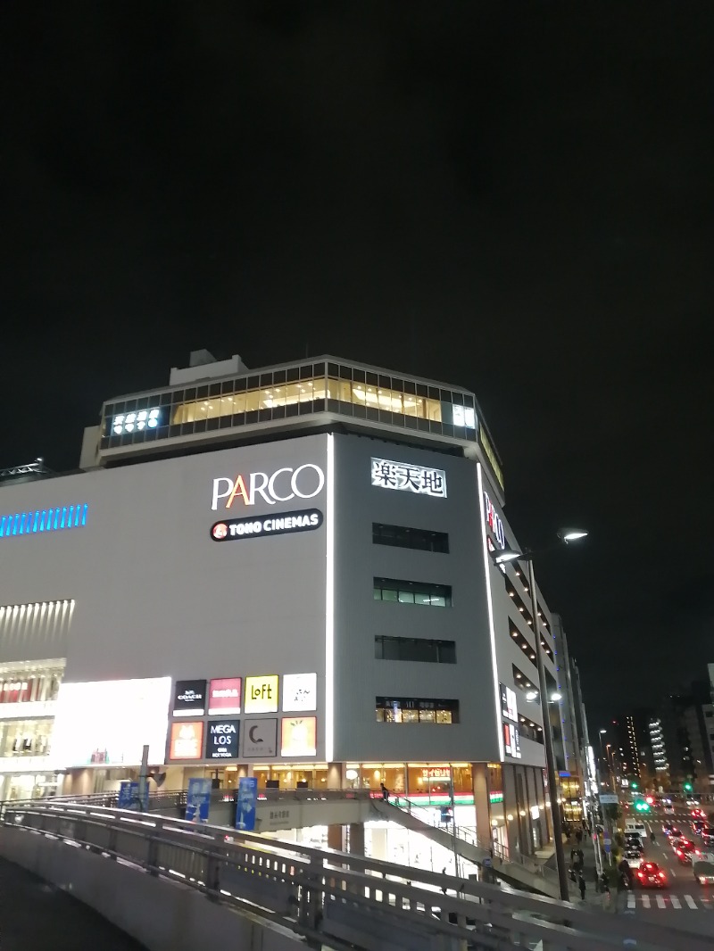 K太＠サウナー人事さんの天然温泉 楽天地スパのサ活写真