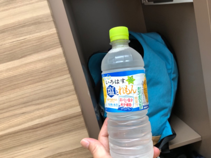 たすくま_saunaさんの佐賀の湯処 KOMOREBIのサ活写真