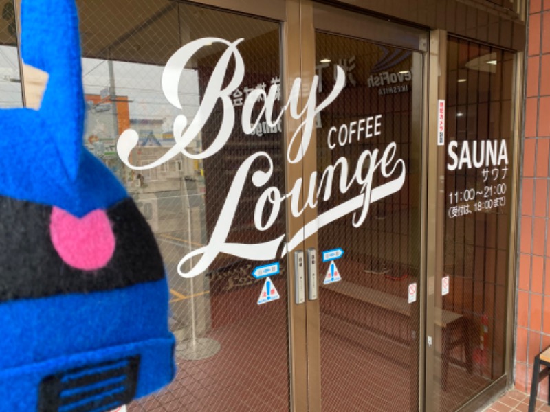 ザクおじさんのBay Lounge Coffeeのサ活写真