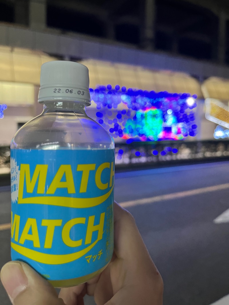 マッチャーさんのなにわ健康ランド 湯〜トピアのサ活写真